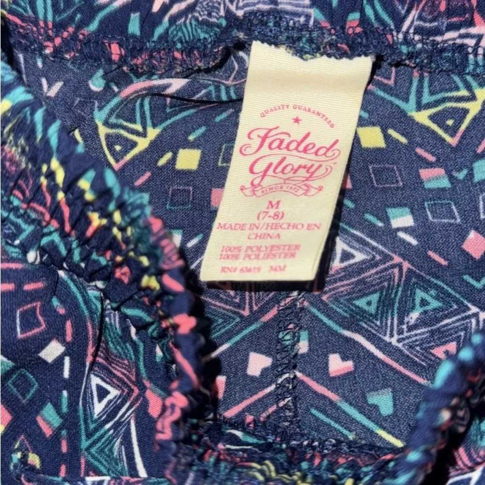 Colorful Geometric Patterned Pants - Picture 2 of 2